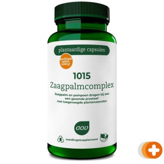 Aov 1015 zaagpalmcomplex