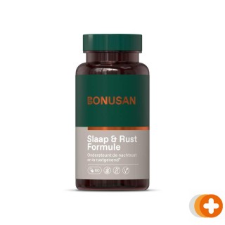 Bonusan slaapπ rust complex