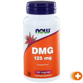 Now dmg 125mg capsules