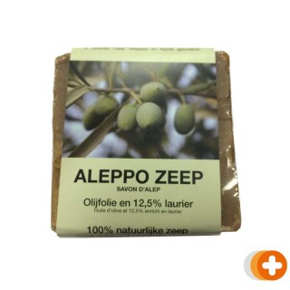 Verillis aleppo zeep